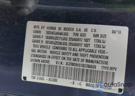 2013 Honda Cr-V Ex из США, поврежденный, VIN 3CZRM3H51DG706533